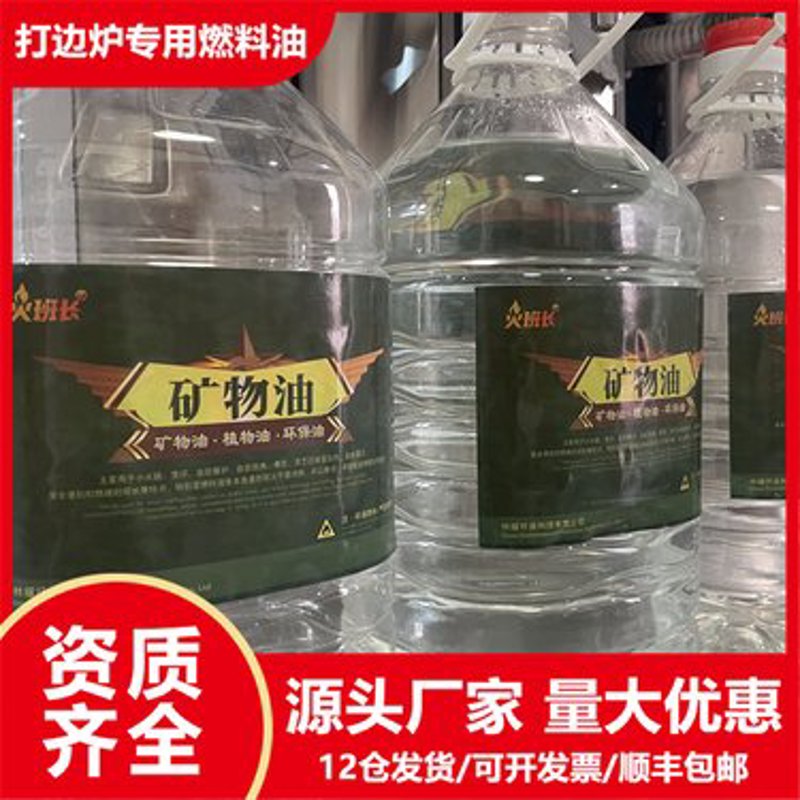 大连华特船舶燃料有限公司与“中国燃料有限公司”的合作之路