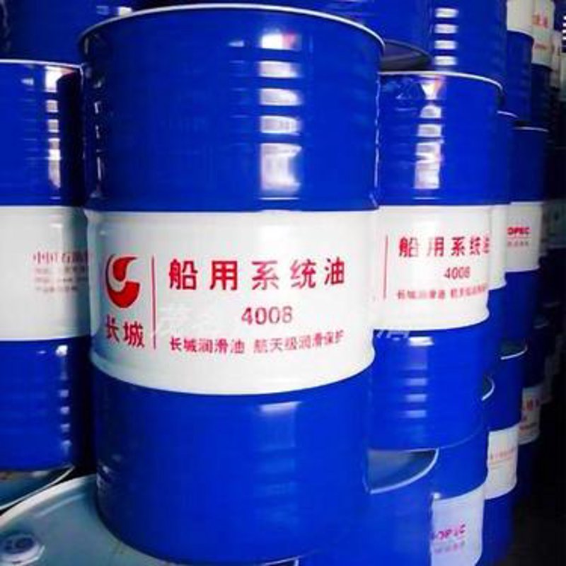 中国燃料有限公司与大连华特船舶燃料有限公司：谁更适合您？
