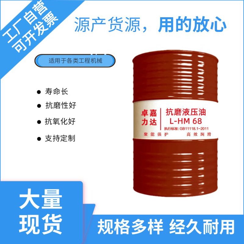 未来趋势：大连华特如何在汽车零部件市场中脱颖而出？